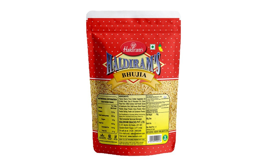 Haldiram's Bhujia    Pack  1 kilogram